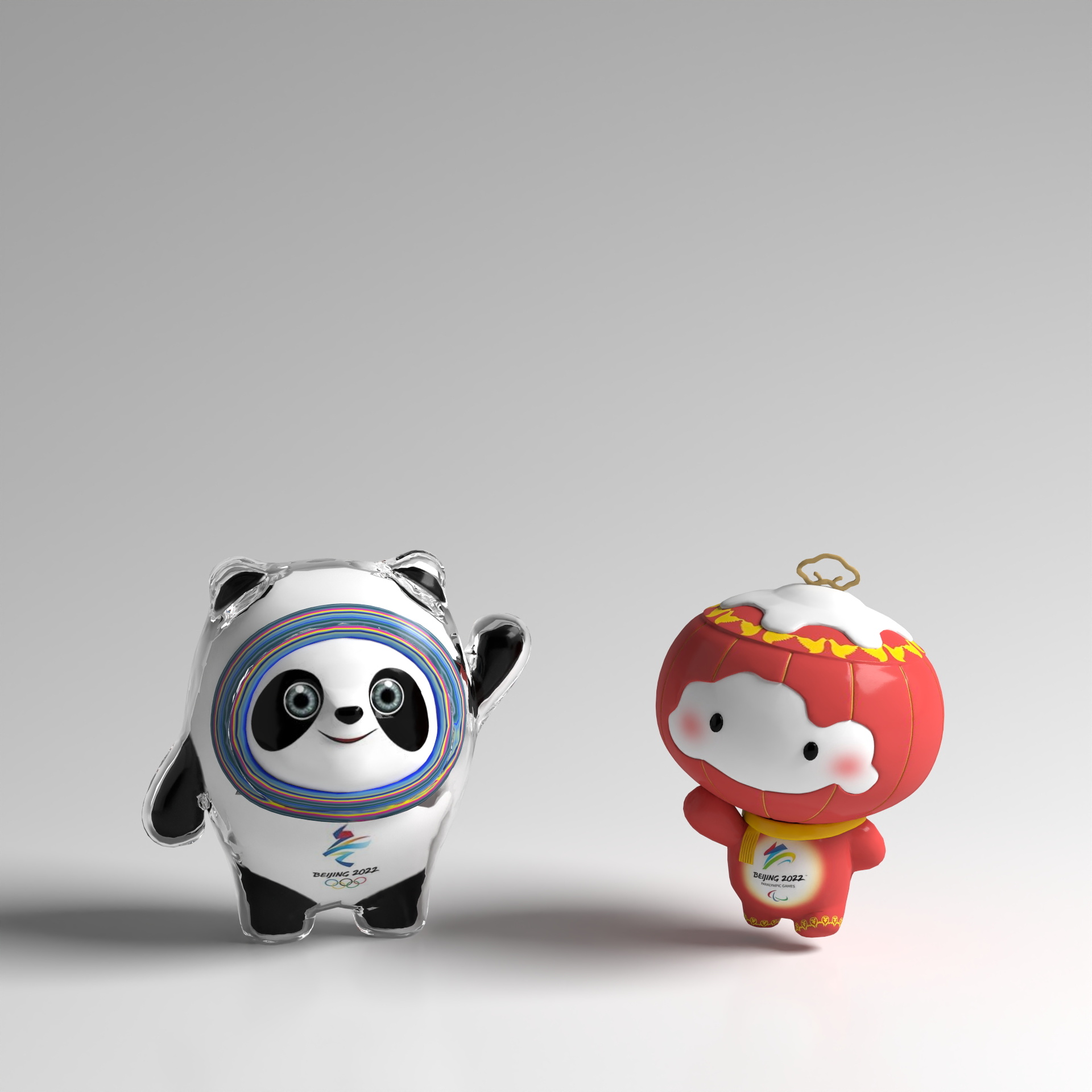 Bing Dundu and Snow Rongrong