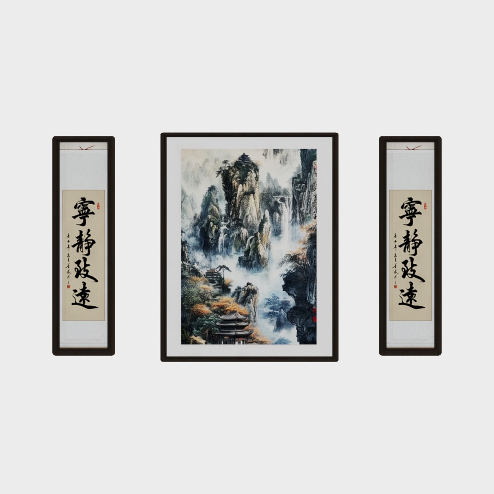 Chinese Central Hall Decorative Painting Set