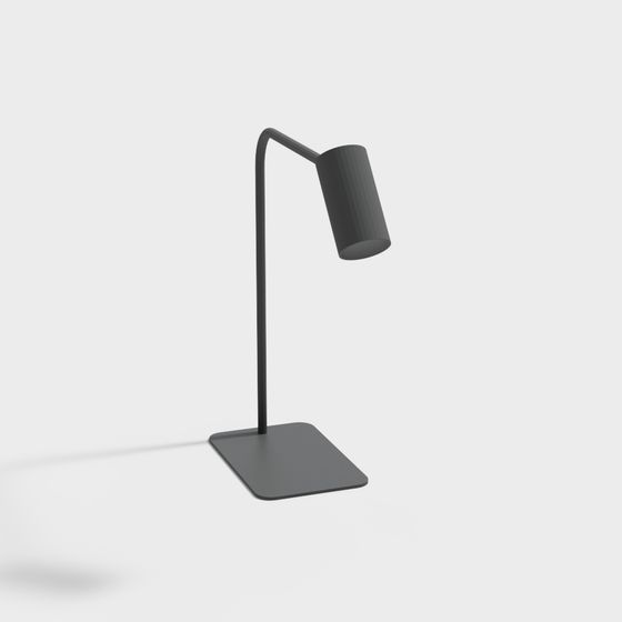 Stylish Minimalist Table Lamp 3D model