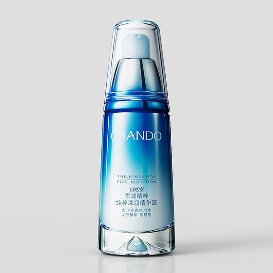 Chando Skincare Bottle 3D Model