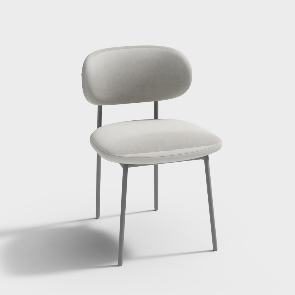 Minimalist Dining Chairs