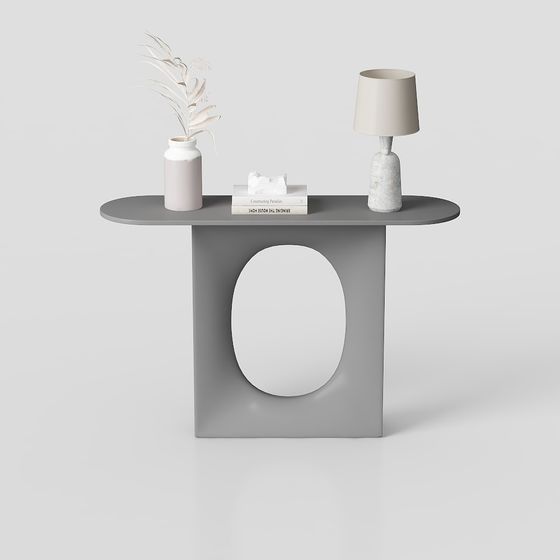 Elegant Oval Table 3D model for Modern Interiors