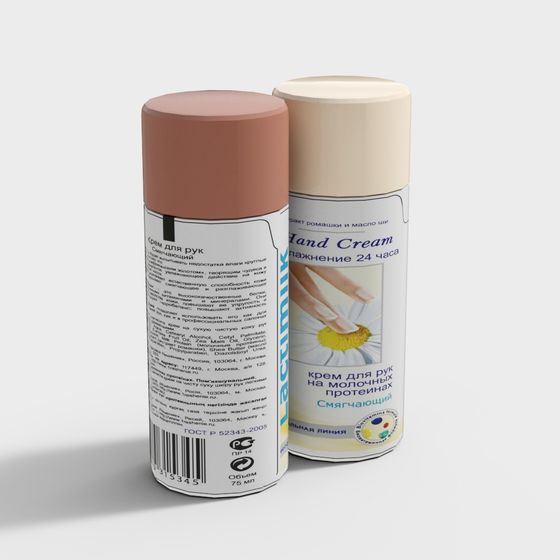 Realistic Hand Cream Spray 3D model
