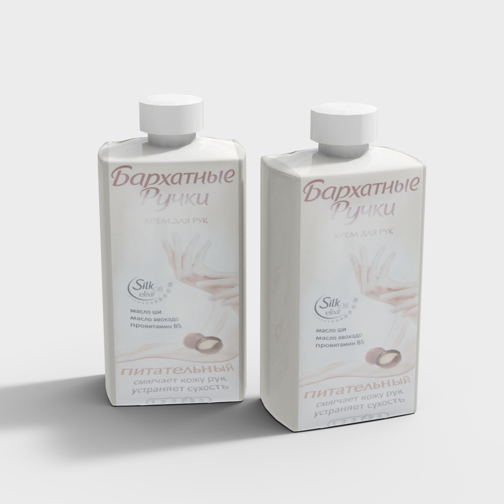 Smooth Hands Hand Cream 3D model