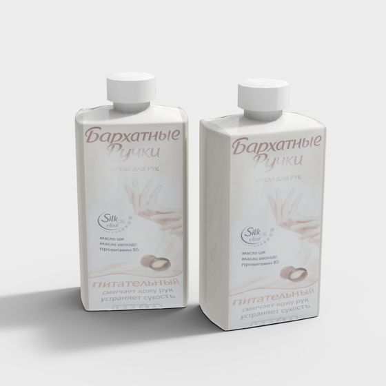Smooth Hands Hand Cream 3D model