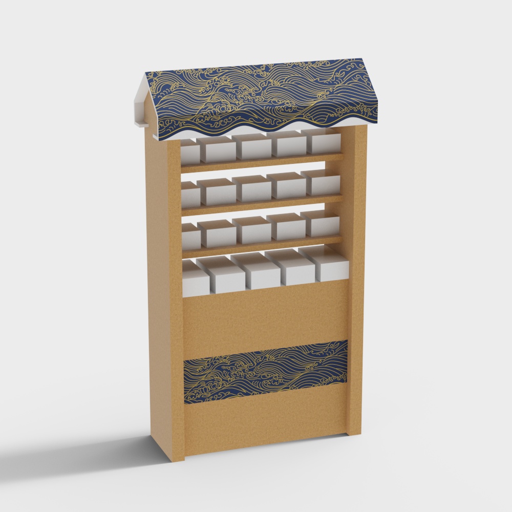 Mobile Serie Stile Song