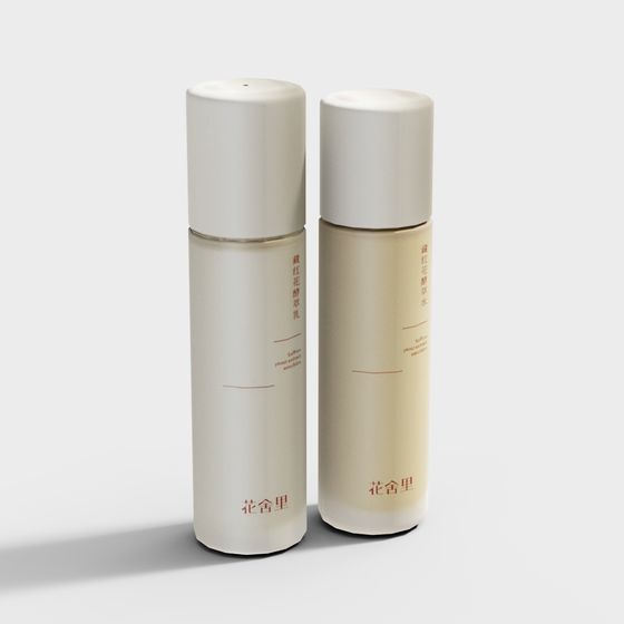 Minimalist Skincare Bottle 3D model
