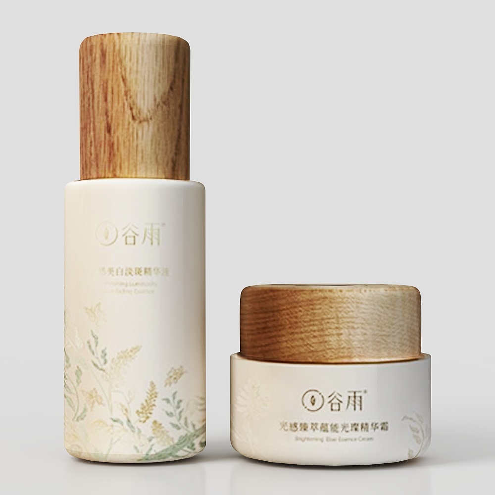 Natural Essence Skincare Set 3D model