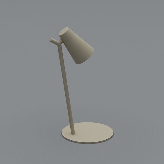 Modern Minimalist Table Lamp 3D model