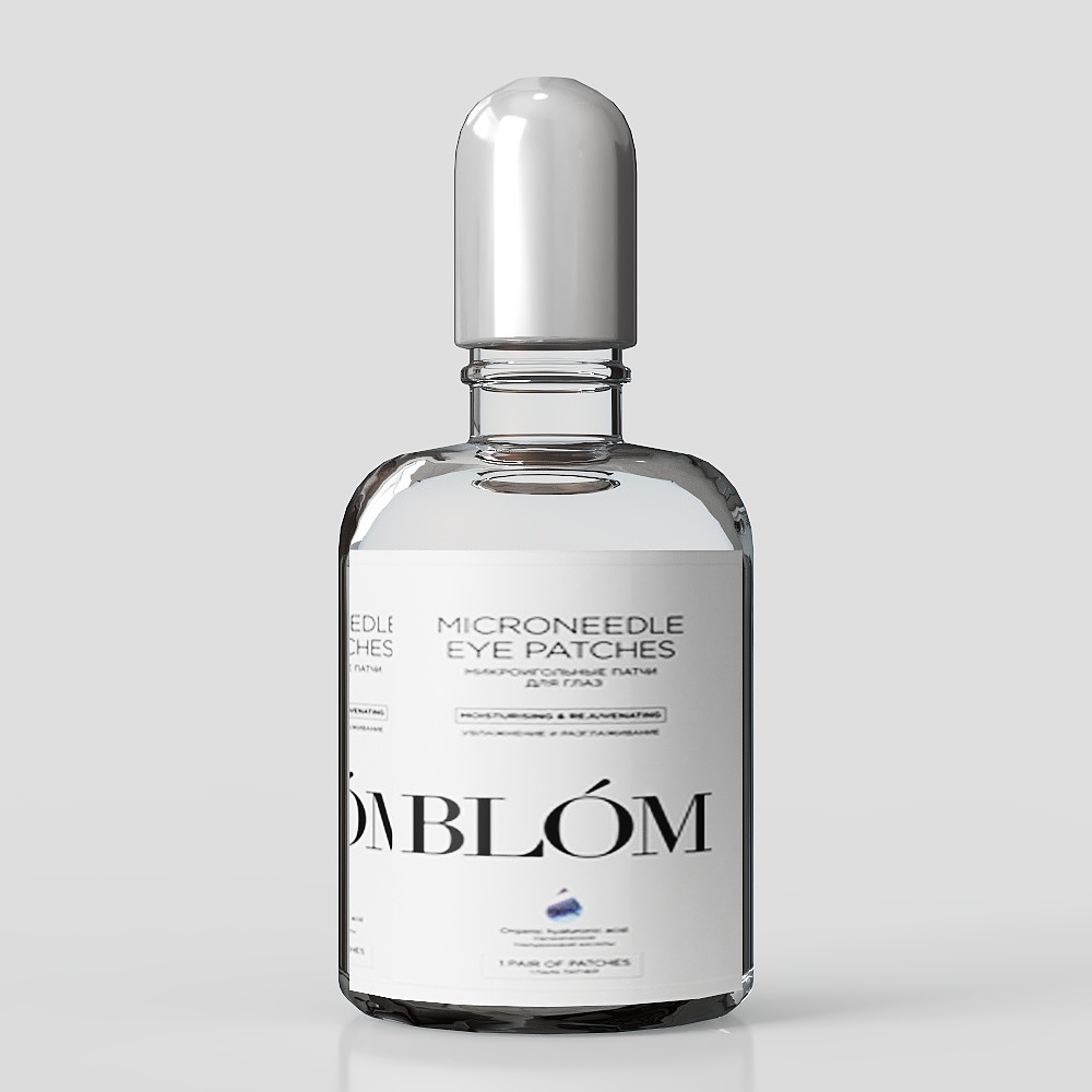 ขวดน้ำหอม