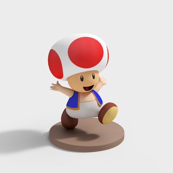 Giocattolo Chino Biao