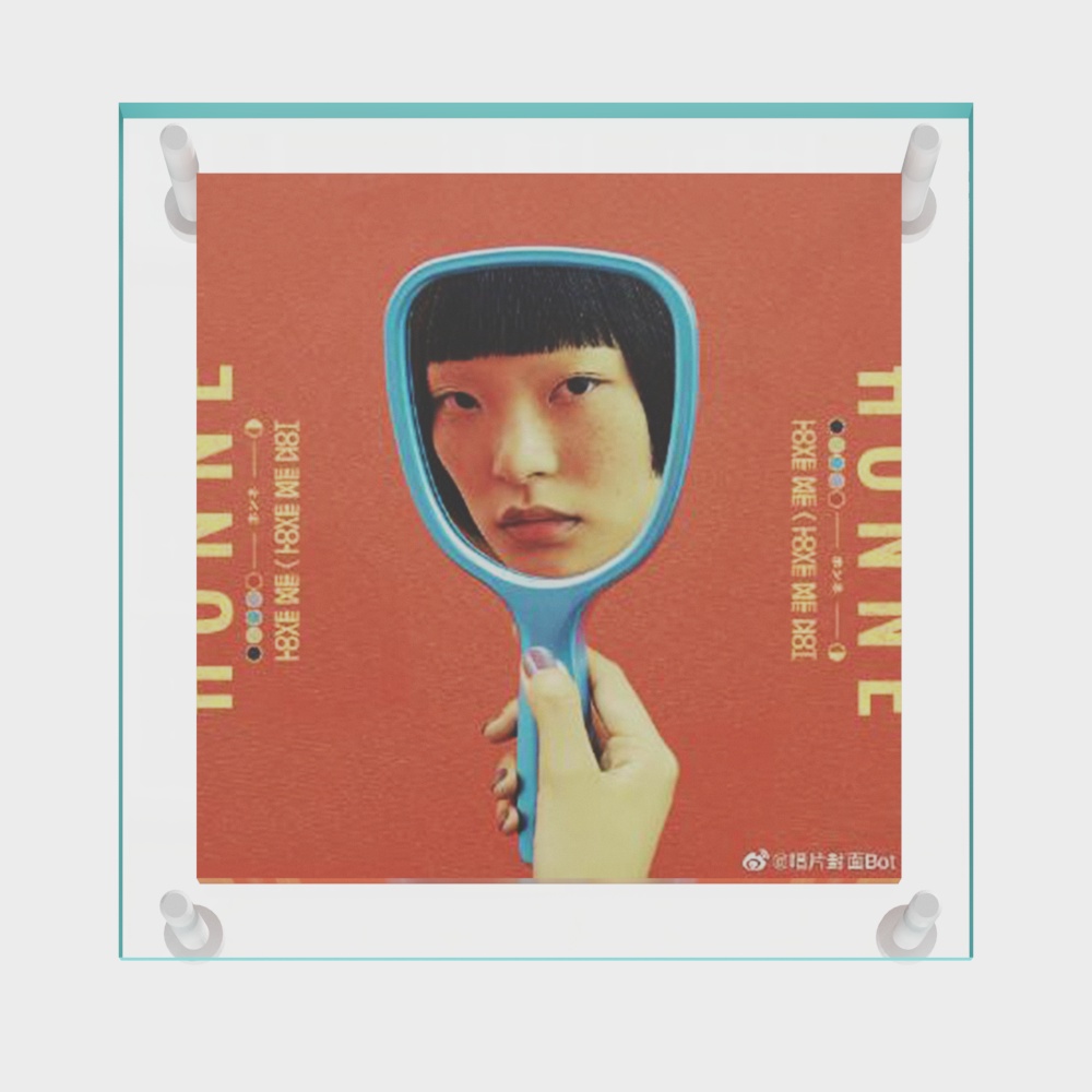 Modern Record Wall Decoration