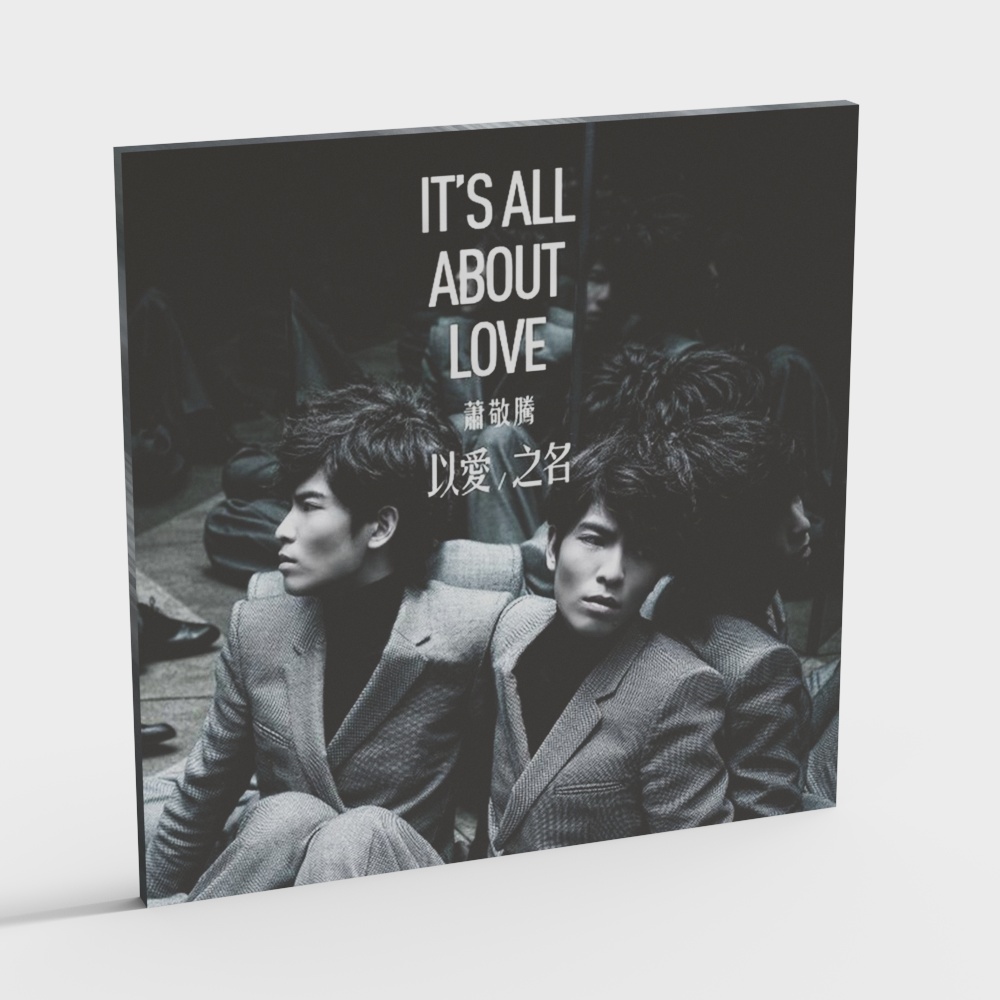 モダンレコード