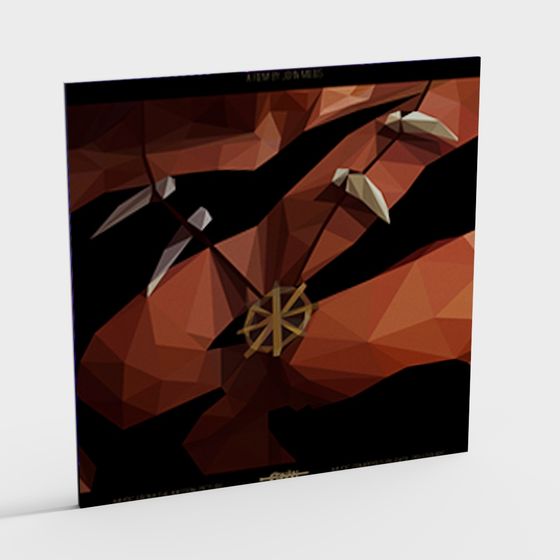 บันทึกสมัยใหม่