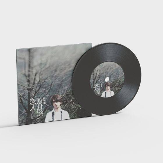 Natural Harmony 3D model in Low Poly Style