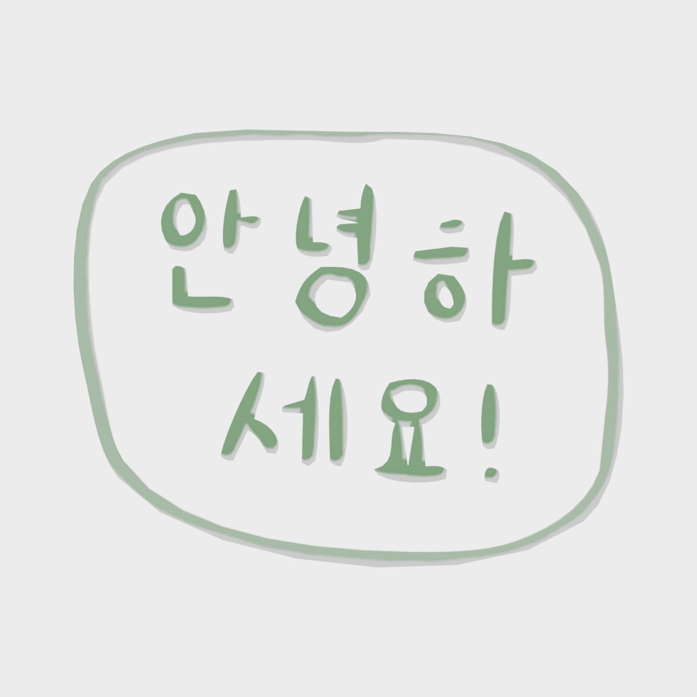 Cartoon Wandaufkleber