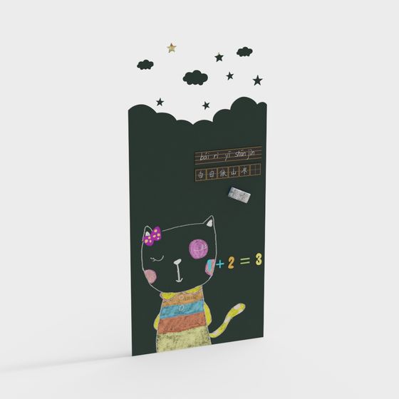 Parete Moderna in Tavola Nera