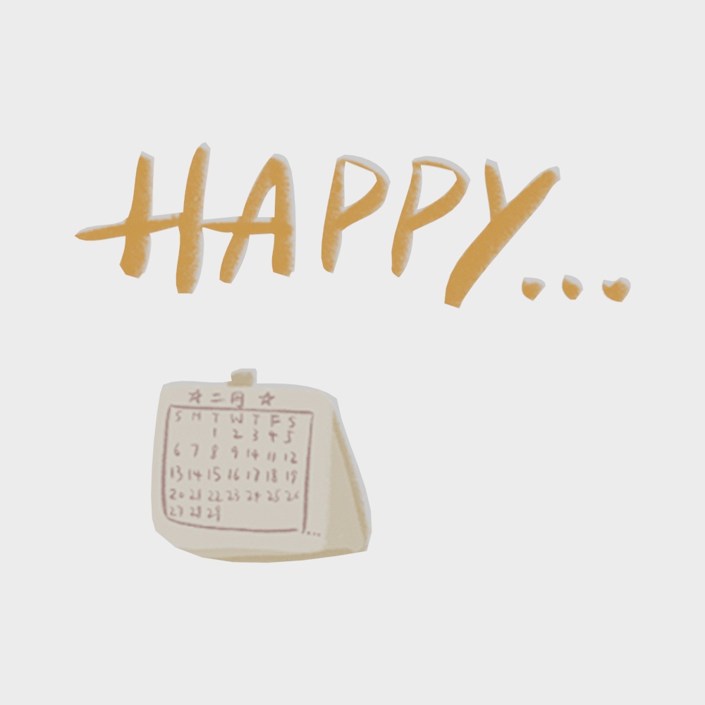 Cartoon Wall Stickers