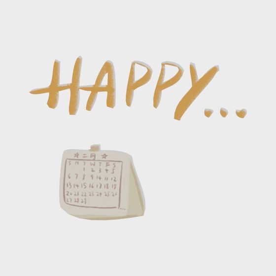 Cartoon Wall Stickers