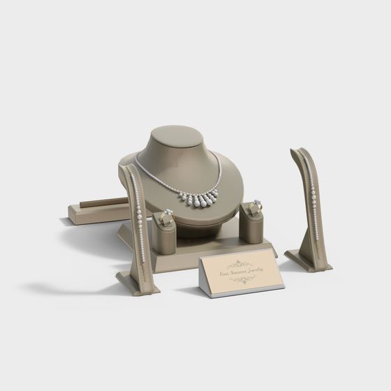 Elegant Jewelry Display Stand 3D model
