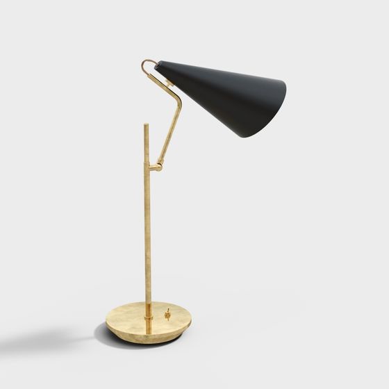 Modern Minimalist Table Lamp 3D model