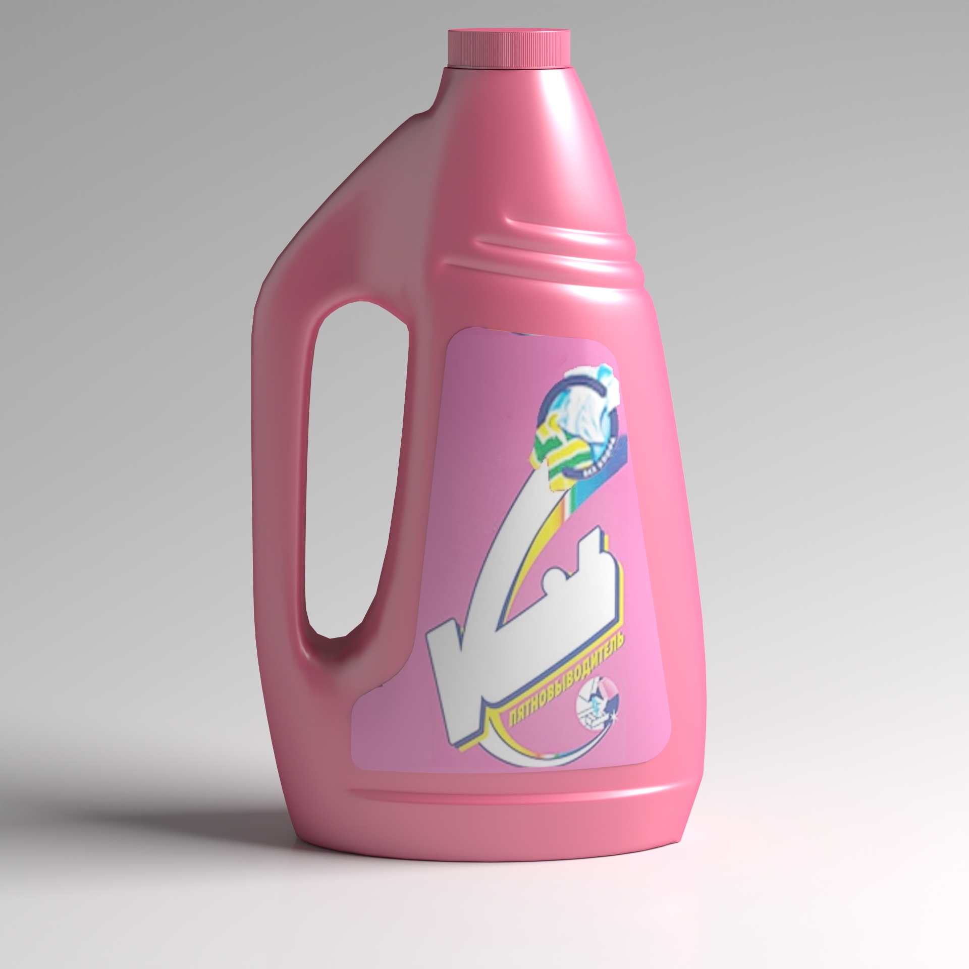 Prop - Detergent