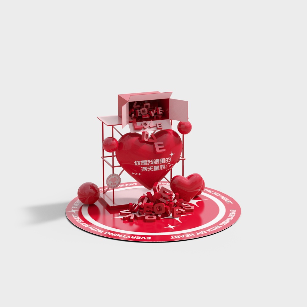 Love Heart Stand 3D model