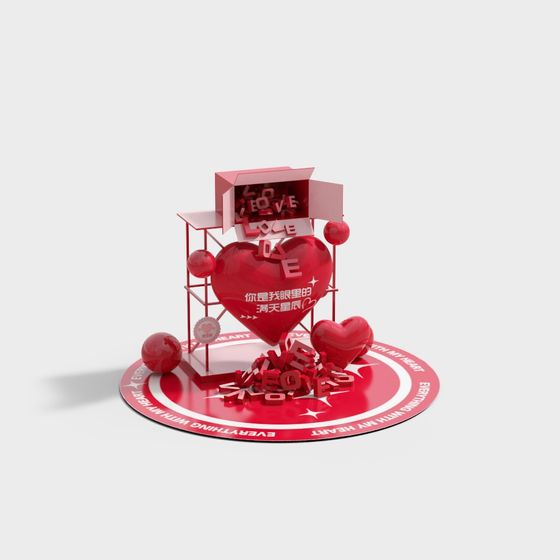 Love Heart Stand 3D model