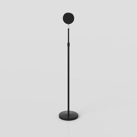 Stylish Floor Lamp 3D model for Modern Interiors