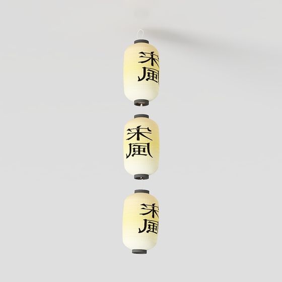 Elegant Low-Polygon Lantern 3D Model