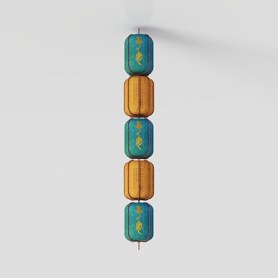 Charming Low-Poly Lantern 3D model