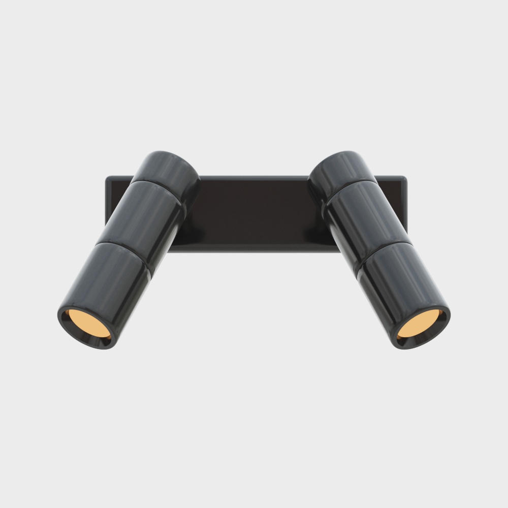 Modern Wall Spotlights