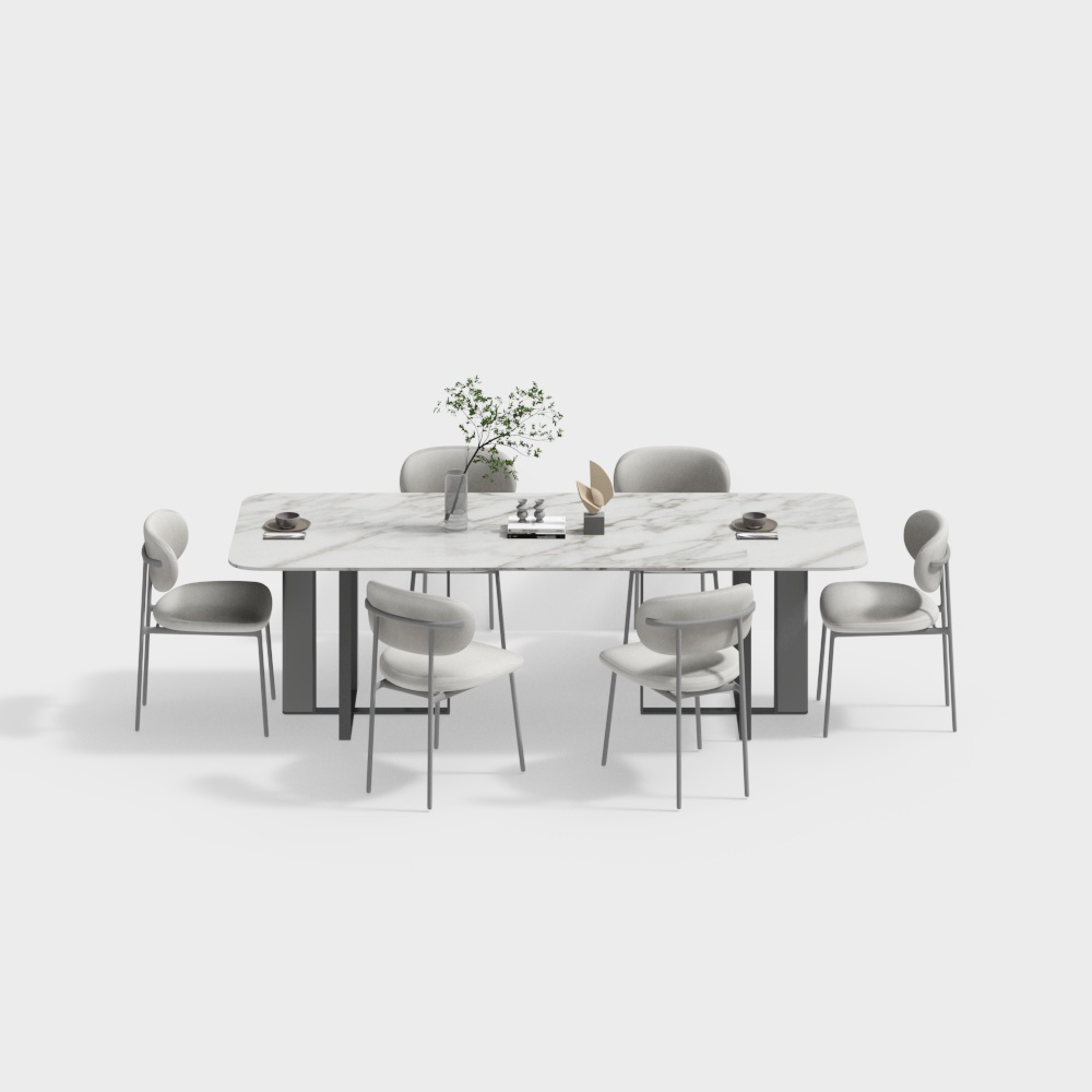 Modern Dining Table