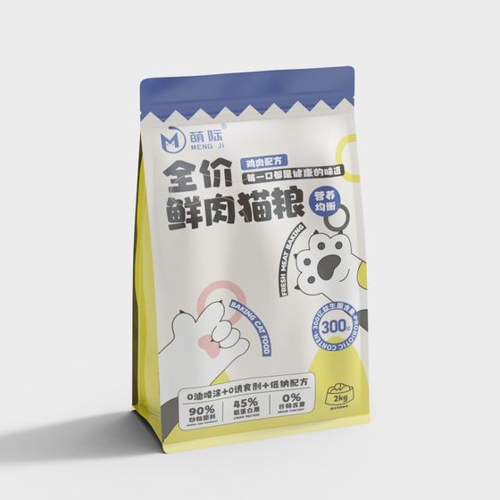 Vibrant Low-Poly Cat Food Bag 3D Model