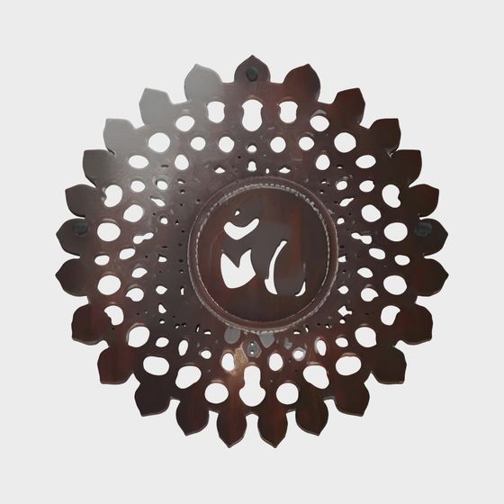 Intricate Magic Eye 3D Model for Unique Designs