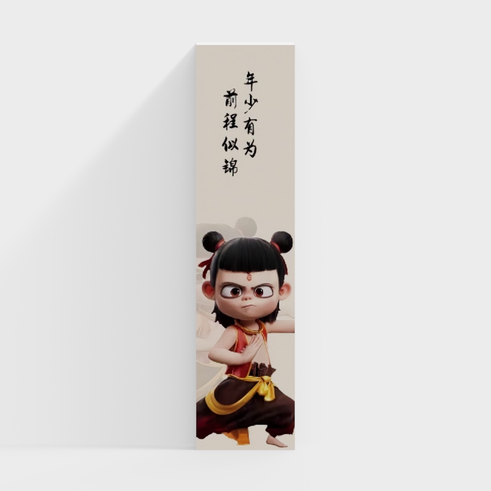 Vintage-style Watercolor Hanging Painting