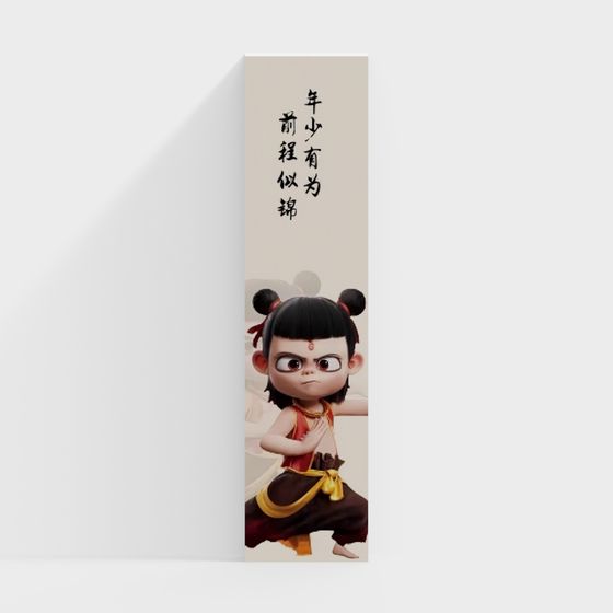 Traditional ‘Little Warrior’ 3D Model for Creative Projects