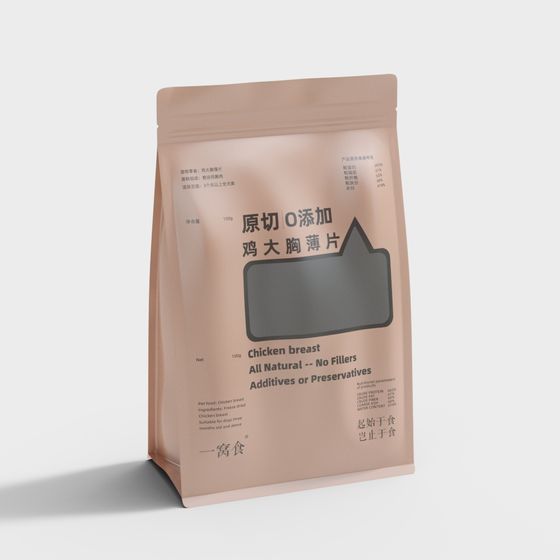 Chicken Breast Snack Bag 3D model
