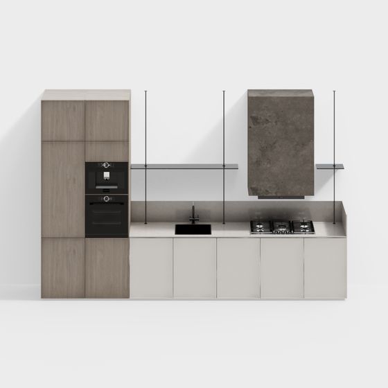 Modern Urban Kitchen 3D model Design