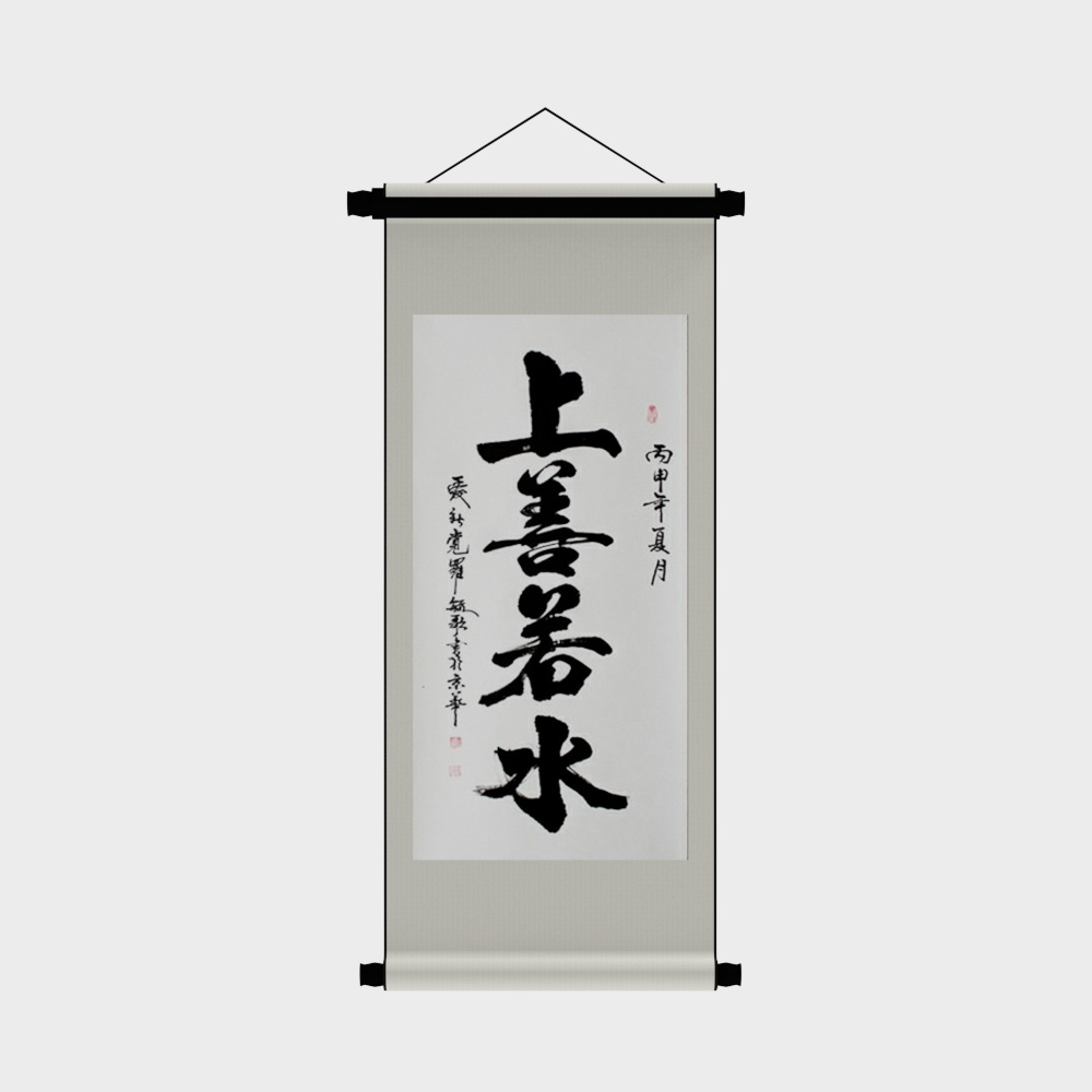 Tapiz de nuevo estilo chino