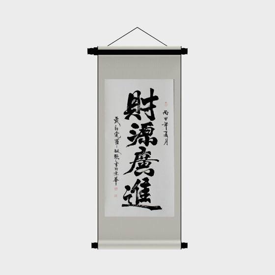 Eastern Ink Scroll 3D model