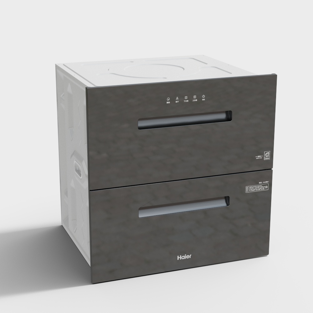 Armadio di Disinfezione Haier ZQD115F-H051