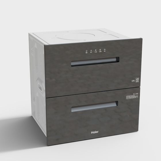 Armadio di Disinfezione Haier ZQD115F-H051