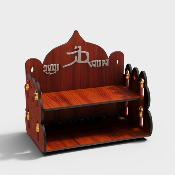 Arabian Bench 3D model