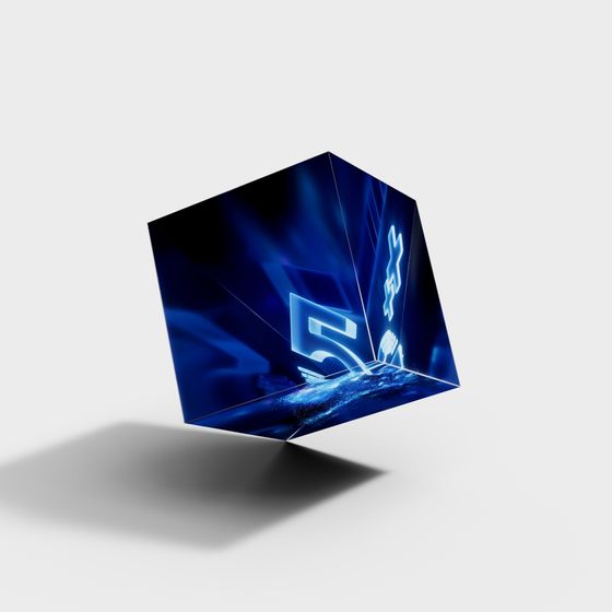 Quantum Cube 3D model