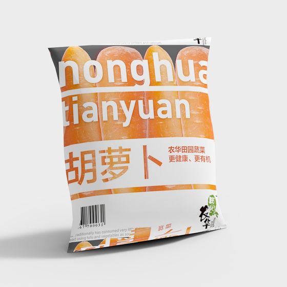 Low Poly Carrot Packaging Bag 3D model