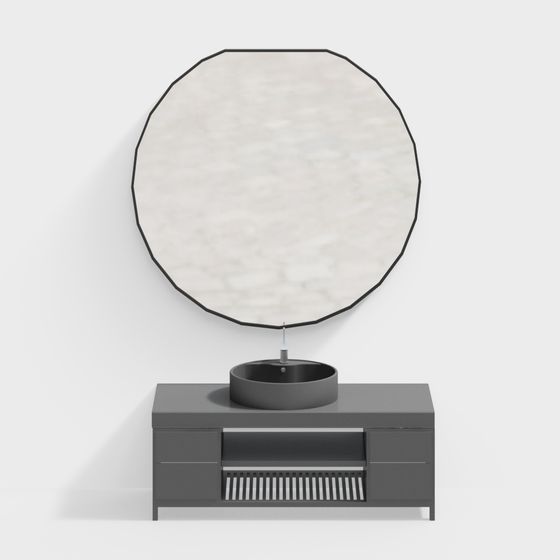Stylish Round Bathroom Mirror Cabinet 3D model for Modern Spaces