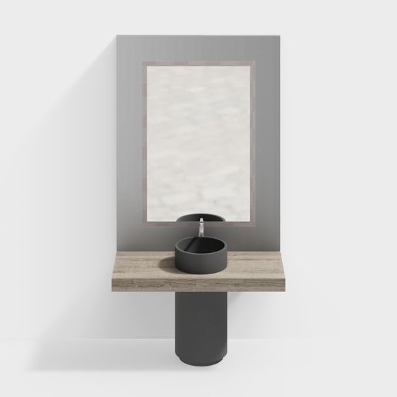 Modern Minimalist Washbasin 3D model