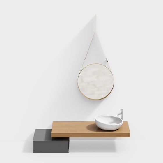Minimalist Floating Washbasin 3D model