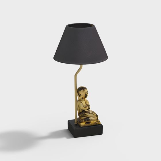 lamp